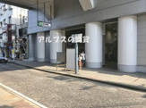石川町駅