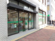 りそな銀行 本所支店の画像