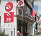 ガスト 荻窪南口店