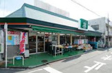 プチマルシェフジ山元町店