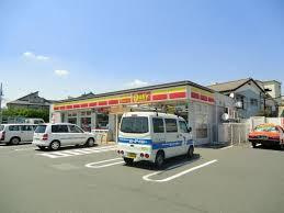 デイリーヤマザキ足立江北1丁目店
会社メイワ・エステート
東京都台東区東上野5-5-9
03-5830-3434 デイリーヤマザキ足立江北1丁目店の画像1
