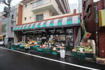 シマダヤ 大塚店の画像1