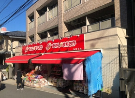 おかしのまちおか弘明寺店の画像1
