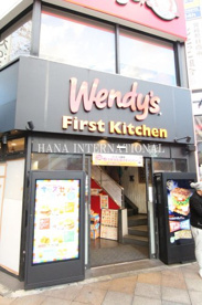 ファーストキッチン・ウェンディーズ 上野浅草口店の画像1