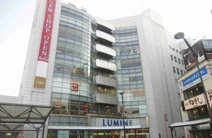 ルミネ荻窪