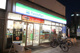 ファミリーマート東上野四丁目店の画像