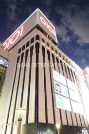 上野マルイの画像1