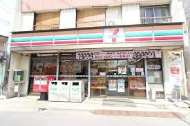 セブン‐イレブン 関原店
株式会社メイワ・エステート
東京都台東区東上野5-5-9
03-5830-3434 セブン‐イレブン 関原店の画像2