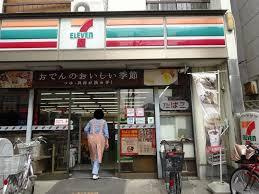 セブン‐イレブン 関原店
株式会社メイワ・エステート
東京都台東区東上野5-5-9
03-5830-3434 セブン‐イレブン 関原店の画像4