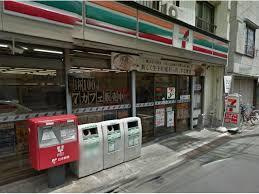 セブン‐イレブン 関原店
株式会社メイワ・エステート
東京都台東区東上野5-5-9
03-5830-3434 セブン‐イレブン 関原店の画像5