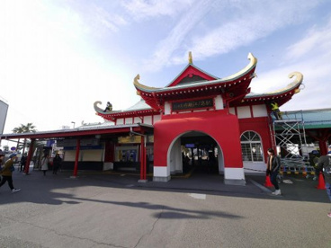 片瀬江ノ島駅の画像1