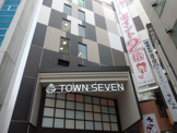 荻窪タウンセブン