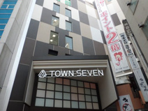 荻窪タウンセブン