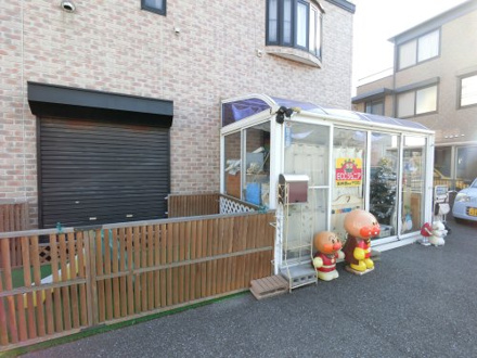 あおぞら保育園