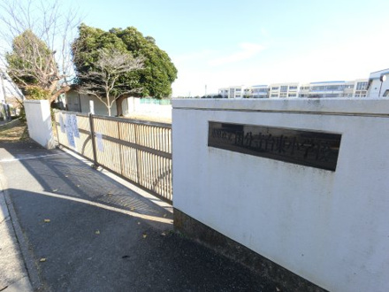 国分寺台東小学校