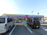 ミニストップ 市原白塚店