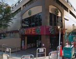 ライフ東中野店