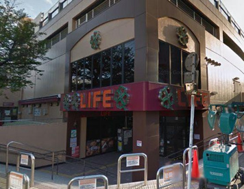 ライフ東中野店の画像1