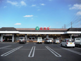 (株)エコス たいらや関本店