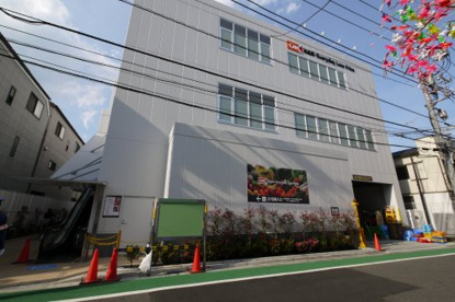 オーケーストア 大谷口店の画像2
