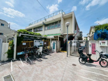 板橋区立東新保育園