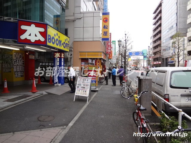 トレント周辺の地域情報 トレント