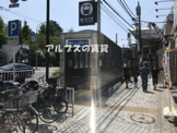 弘明寺駅(横浜市営地下鉄ブルーライン)