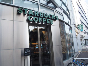 スターバックスコーヒー 北参道店の画像1