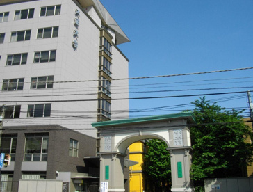 大正大学の画像1