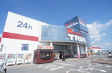 トライアル筑西店
