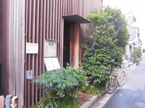 伍六情報ページ 江東区 墨田区エリアの賃貸マンションならroots ルーツ へおまかせ