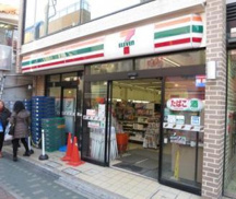 セブン‐イレブン渋谷原宿通り店