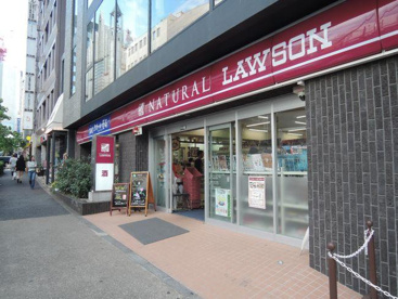 ローソンMFPR渋谷店の画像1