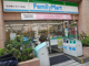 ファミリーマート日本橋 かきがら町店の画像