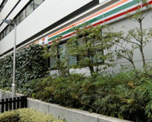 セブン‐イレブン渋谷2丁目中央店