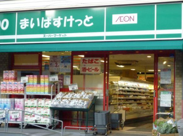 まいばすけっと 杉並桃井３丁目店の画像1