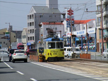 上町五丁目駅