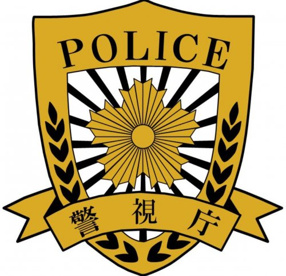 西池袋５丁目２５−５の画像1