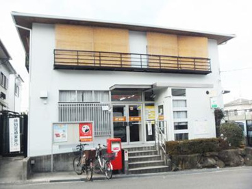 狭山大野台郵便局の画像1