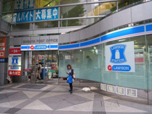 コンビニエンスストア JPローソン渋谷郵便局店