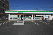 ファミリーマート三園二丁目店
