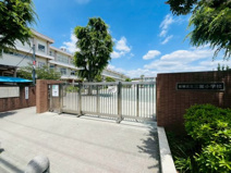 板橋区立三園小学校