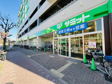 サミットストア 武蔵野緑町店の画像1