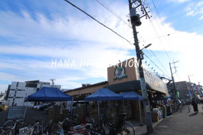 ワイズマート南行徳店の画像1