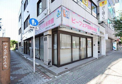 ビーフェア田無保育園の画像1