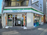 ファミリーマート両国四丁目店