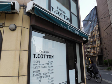 カットクラブTコットンの画像1