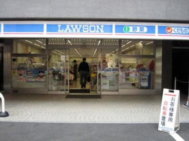 ローソン　青山骨董通店の画像1