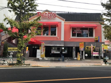 デニーズ 幡ヶ谷店の画像1