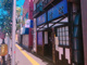 はな　扇橋店の画像